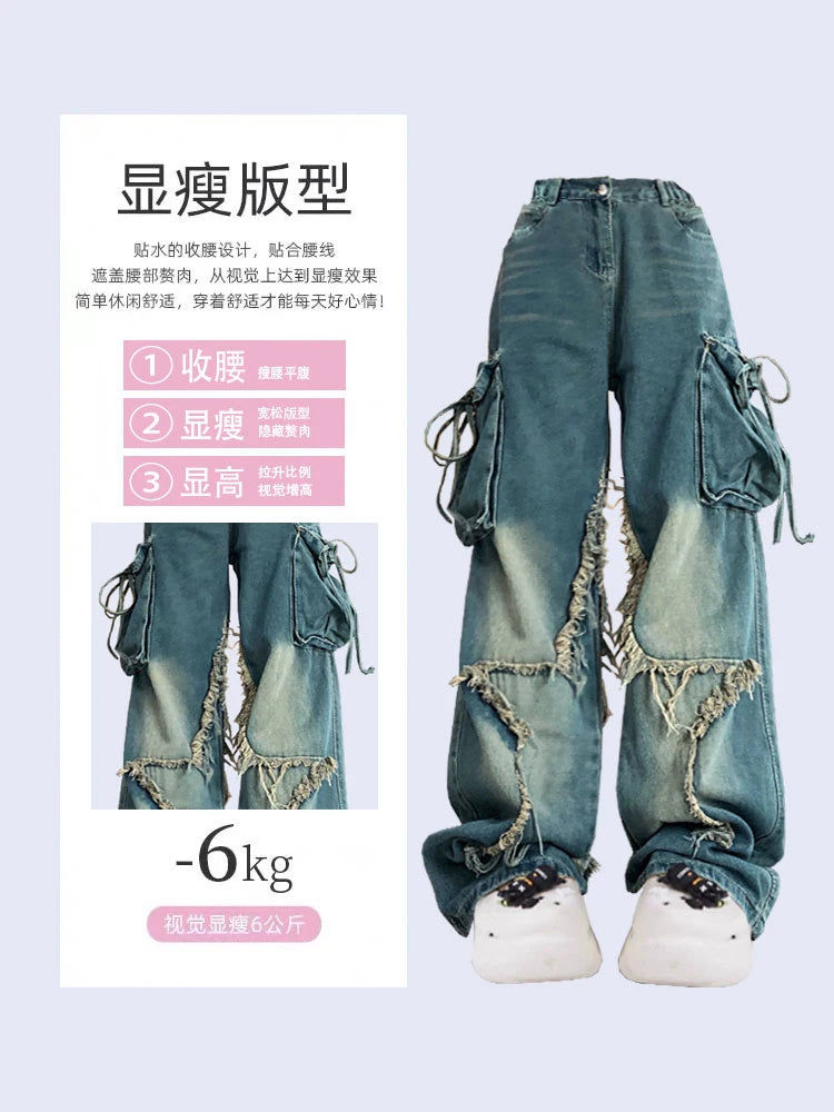 Star Cargo Jeans