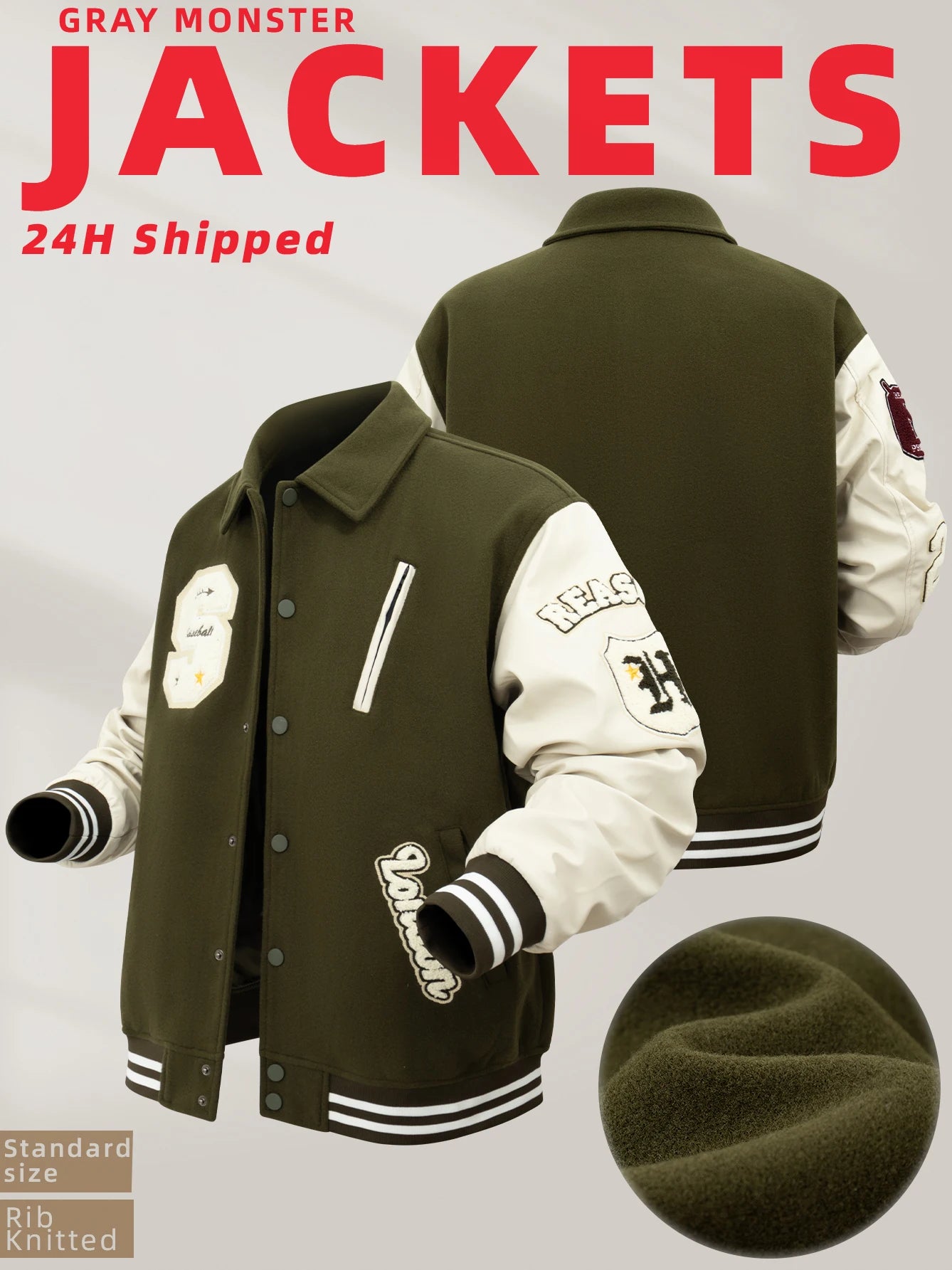 Collared Varsity Jacket