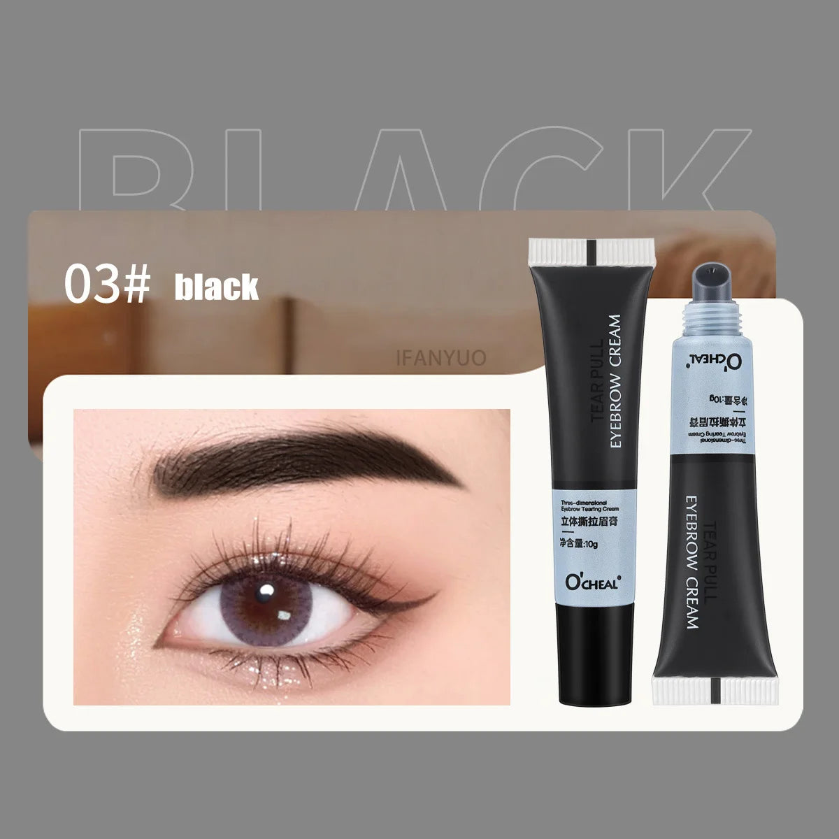 Peel Off Eye Brow Tattoo Tint