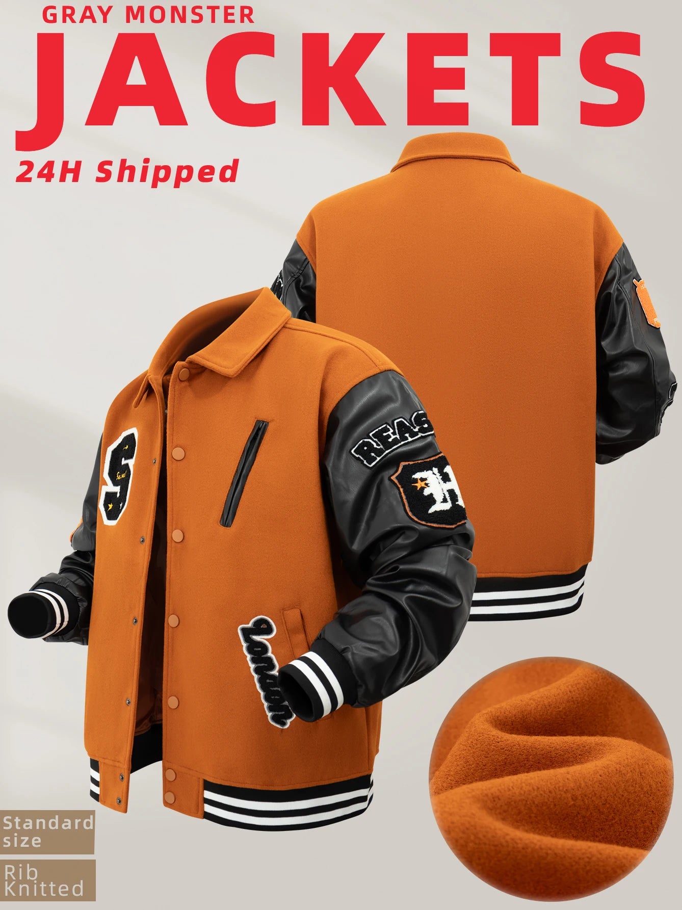 Collared Varsity Jacket