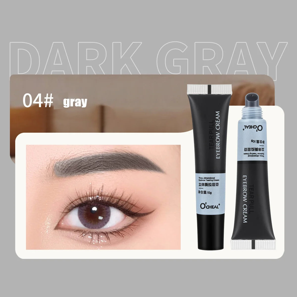 Peel Off Eye Brow Tattoo Tint