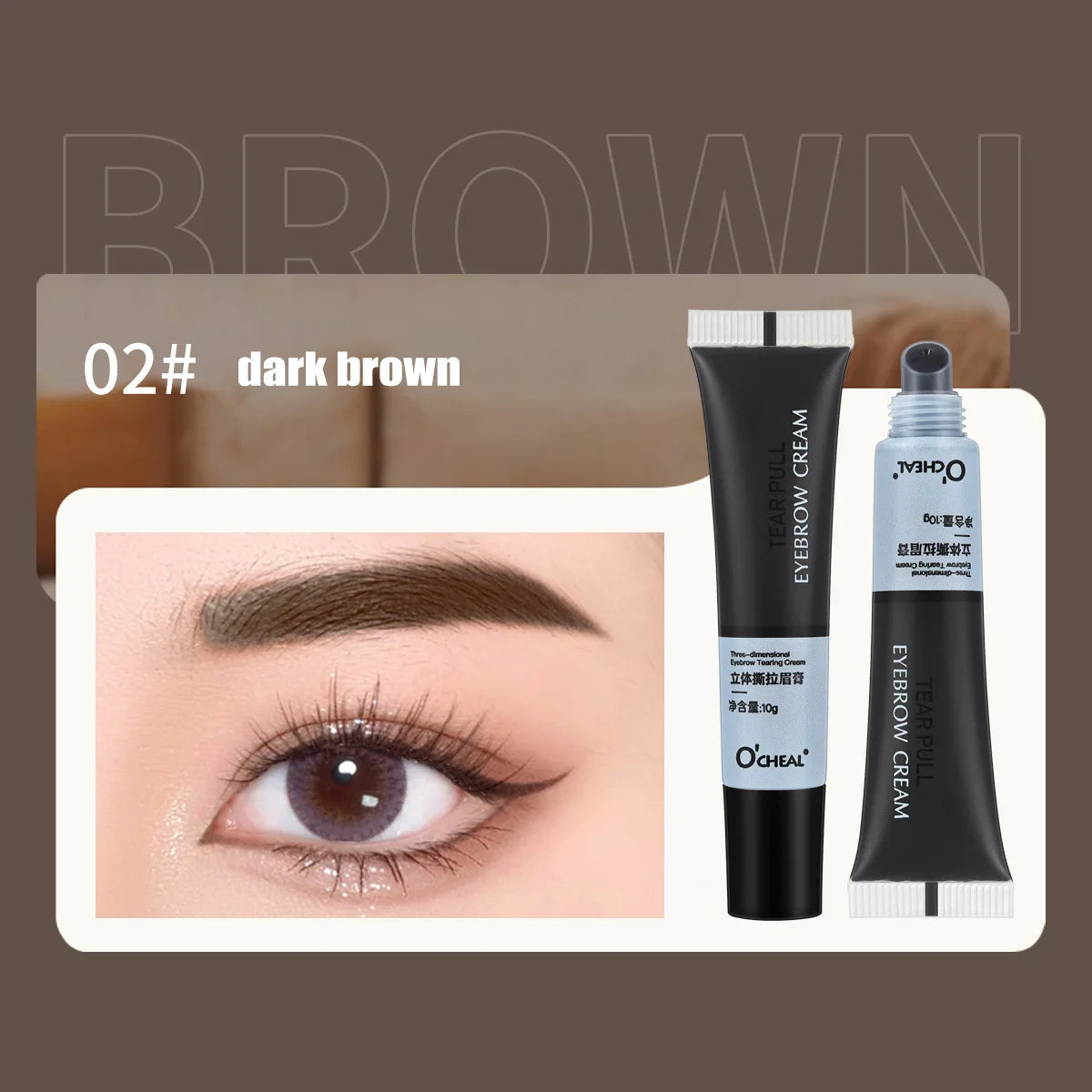 Peel Off Eye Brow Tattoo Tint