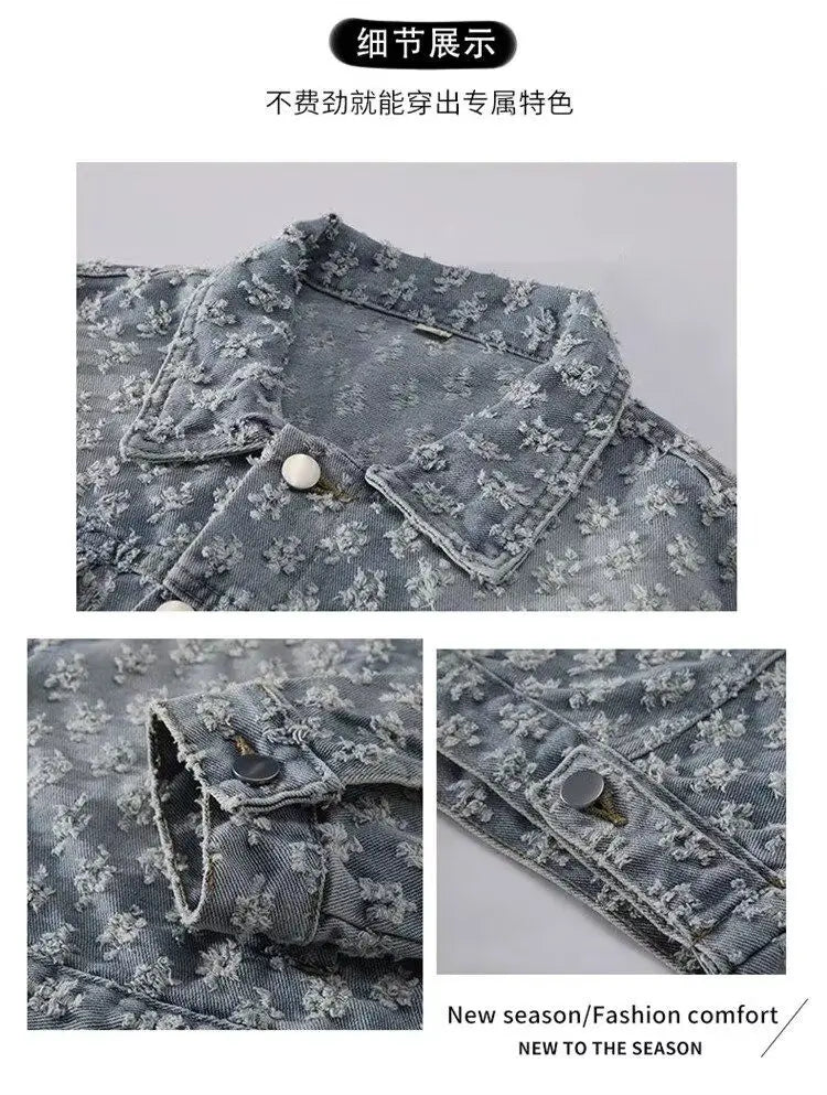 Denim Jacquard Jacket