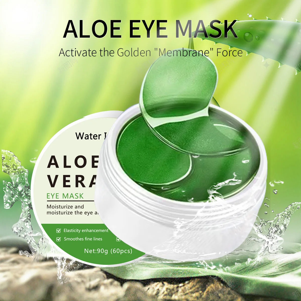 Aloe Vera Collagen Eye Mask